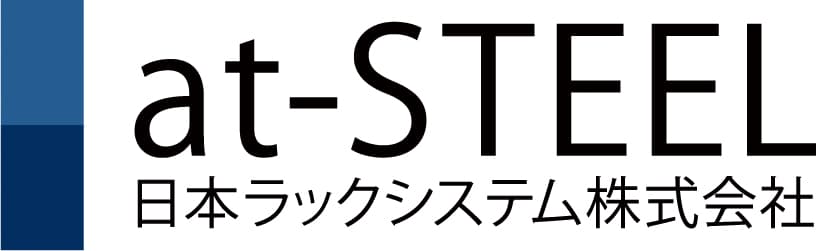 業務用スチールラック・スチール棚の専門店