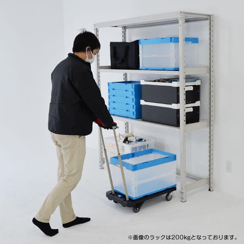 最下段開放セットの画像