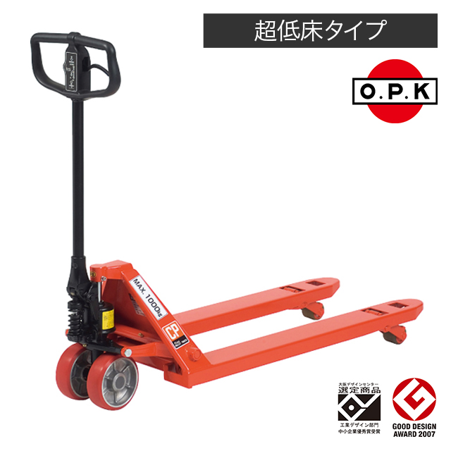 キャッチパレットトラック（超低床） CPL-10S-107