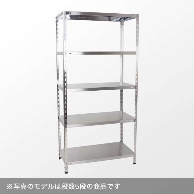 ステンレスラック 耐荷重150kg/段 SUS304 高さ1200×横幅875×奥行300×6段(枚) 単体形式