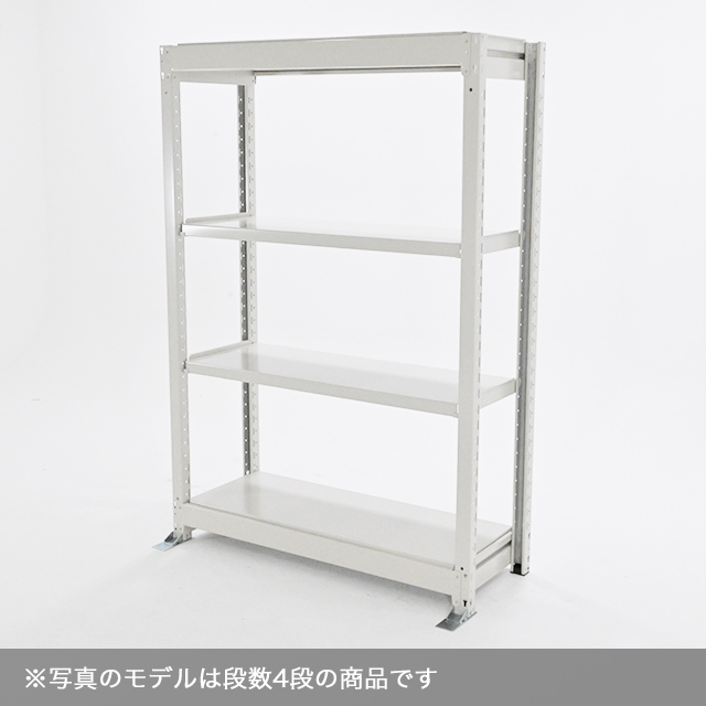 転倒防止ベース付きスチールラック YSシリーズ 耐荷重500kg/段 ホワイトグレー 高さ2400×横幅1850×奥行870×12段(枚) 単体形式